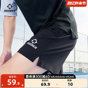 准者篮球冰丝短裤男夏季跑步运动健身透气篮球裤梭织运动裤子