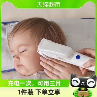 babycare婴儿专用理发器自动吸发静音剃头发儿童剪发神器宝宝