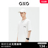 GXG男装 商场同款 圆领短袖T恤时尚 2023年夏季GE1440827C