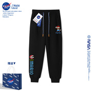 NASA儿童裤子男童春秋款2024帅气中大童女童加绒运动长裤卫裤