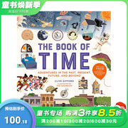 时间之书（精装） The Book of Time 原版英文儿童绘本 艺术插画 进口图书
