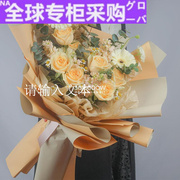 日本杭州市鲜花速递同城，鲜花店送花教师节玫瑰混搭花束花盒