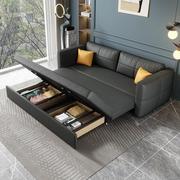 纳帕PU皮沙发床可折叠两用小户型客厅多功能北欧双人抽拉折叠床
