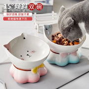 陶瓷猫碗15度角，保护颈椎猫咪食碗单碗可爱狗狗水碗粮碗宠物用品