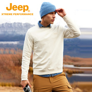 jeep吉普户外男女款卫衣螺纹，圆领秋冬休闲衣青少年纯色长袖上衣