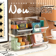 茶包收纳盒茶叶胶囊咖啡架茶水间吧台透明展示架桌面置物架可壁挂
