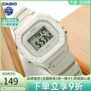 casio卡西欧手表女运动款，学生石英小方块防水电子，手表w-218hc-8a