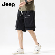 jeep吉普工装短裤男士，夏季外穿美式多口袋，五分裤百搭运动休闲裤子