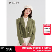 DTLANDO绿色西装外套女2024春季法式气质长袖短款一粒扣西服