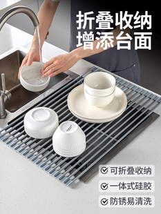 水槽沥水架厨房碗架可折叠洗碗水池放碗筷盘碟子收纳置物2022