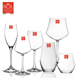 RCR波尔多高脚杯水晶玻璃香槟酒杯气泡酒杯高身水杯进口威士忌杯