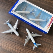 两只盒装!儿童仿真合金回力模型，飞机玩具a380波音777客机出口单!