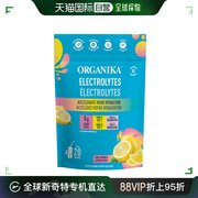加拿大直邮Organika 电解质 3.5 克 - 粉红柠檬水（20 袋）