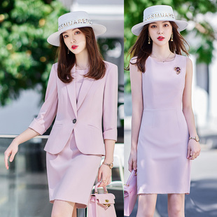 粉色连衣裙女夏季两件套职业装ol气质正装套装，高端中袖小西装外套