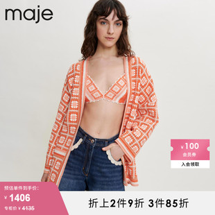 胶囊系列Maje Outlet女装法式钩针针织开衫上衣MFPCA00285