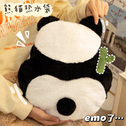 小熊猫背影充电款热水袋热手抱枕可爱防爆电暖宝暖手暖宝宝暖水袋
