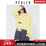 飘蕾黄色毛衣女(毛衣女)冬季2023圆领套头减龄甜美设计感小众针织毛衫