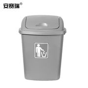 摇盖垃圾桶带盖工业商用环卫40L塑料户外银灰色27426