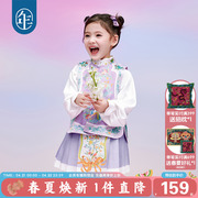 年衣童装女童春装马甲女孩新中式国风儿童亲子款唐装上衣