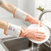 卡通加绒手套家务洗碗厨房清洁冬天洗衣服一体绒防水加长防滑手套