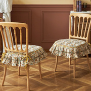 美式复古椅垫 坐垫套罩欧式家用凳子座垫防滑四季通用椅子垫定制