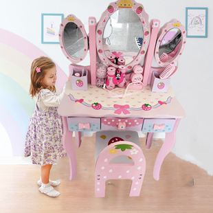 公主玩具套装女孩过家家仿真木制儿童梳妆台玩具，儿童理发玩具台