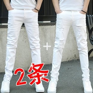 白色牛仔裤破洞裤男2024夏季薄款潮流，修身小脚休闲长裤子弹力