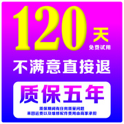 广告灯投影灯旋转文字LED地面射灯图案门头招牌logo投射灯定制做