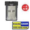 灵印惠普901墨盒连供可加墨Officejet4500彩色打印机J4640J4580J4