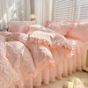 纯色a类全夹棉床笠式床裙款四件套床上公主风，蕾丝边被套四季通用