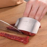 不锈钢护指器切菜护手器保护手指套卫士厨房，切肉护指套防切手神器