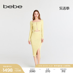 bebe2024春夏女士，钻饰镂空开叉修身针织，连衣裙130904