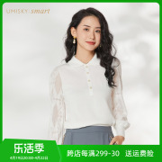 umisky优美世界女装秋季镂空蕾丝拼接套头针织毛衫VI3W2015