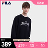 FILA 斐乐卫衣情侣款套头卫衣2023秋季男女款针织套头衫