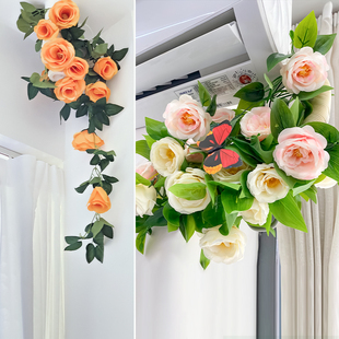 假花条绿萝藤条玫瑰仿真花，墙面吊顶空调管道水管，装饰花藤塑料绿叶