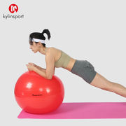 kylin健身球大瑜伽球，加厚防爆孕妇瑜珈，球红色直径65cm