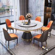 大理石圆桌简约餐椅，组合现代家用小户型，餐桌带转盘岩板8人饭