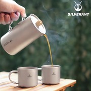 silverant银蚁纯钛咖啡，法压壶整体可拆卸咖啡，滤压壶户外钛冲泡器