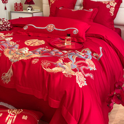 中式高档龙凤婚庆四件套，大红色刺绣被套纯棉，全棉结婚陪嫁床上用品