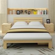 家用实木家具双人1.8米1.5单人床松木木头米简易宿舍出租经济型床