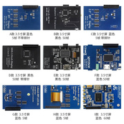 树莓派4代b型3.5寸显示屏zero2w3b4b3.5寸hdmi屏幕电阻触摸屏