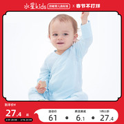 和尚服新生儿0-3-6个月内衣，两件套初生宝宝秋季薄款婴儿睡衣套装