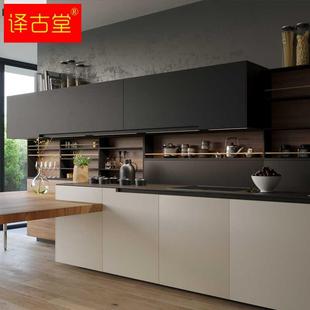 深圳橱柜定制不锈钢德赛斯岩板开放式整体厨房现代极简全屋定制柜