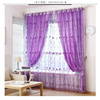 b9mq紫色绣花窗帘布料双层韩式田园客厅定制卧室阳台窗纱帘