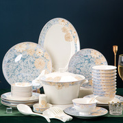 景德镇骨瓷餐具套装家用陶瓷碗碗碟碗盘子勺筷子组合