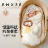 EMXEE嫚熙初生婴儿包被春秋款宝宝用品四季可拆卸新生儿抱被