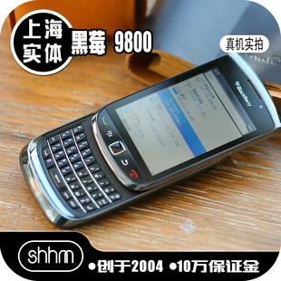 SHHM上海实体BlackBerry/黑莓 DTEK6098109800