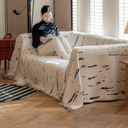 北极绒布2024沙发巾四季通用简约高级感沙发盖布沙发套罩沙发毯