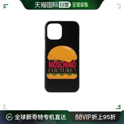 香港直邮Moschino Hamburger iPhone 12 Pro Max 手机壳 7913