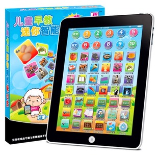 多功能儿童手机ipad平板触摸电话学习机中英文点读机早教益智玩具